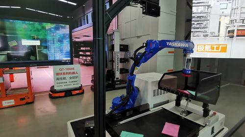 走进浙江“未来工厂” 探访浙江网络技术服务的新标杆