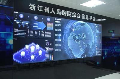 全国首家！迪普科技携手浙江省人民医院成立网络安全运维示范中心
