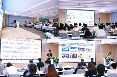 CCF安全技术研讨会聚焦ColorOS产学研融合，共筑安全可信赖的泛在服务生态