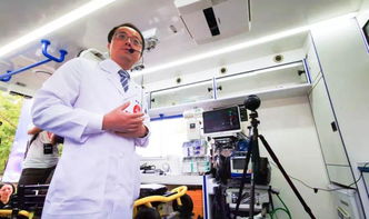 远程挖矿、空运外卖 数字时代的云端服务新体验